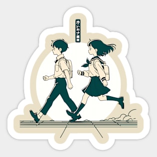 Youthful Journey - Retro Anime School Friends Sticker